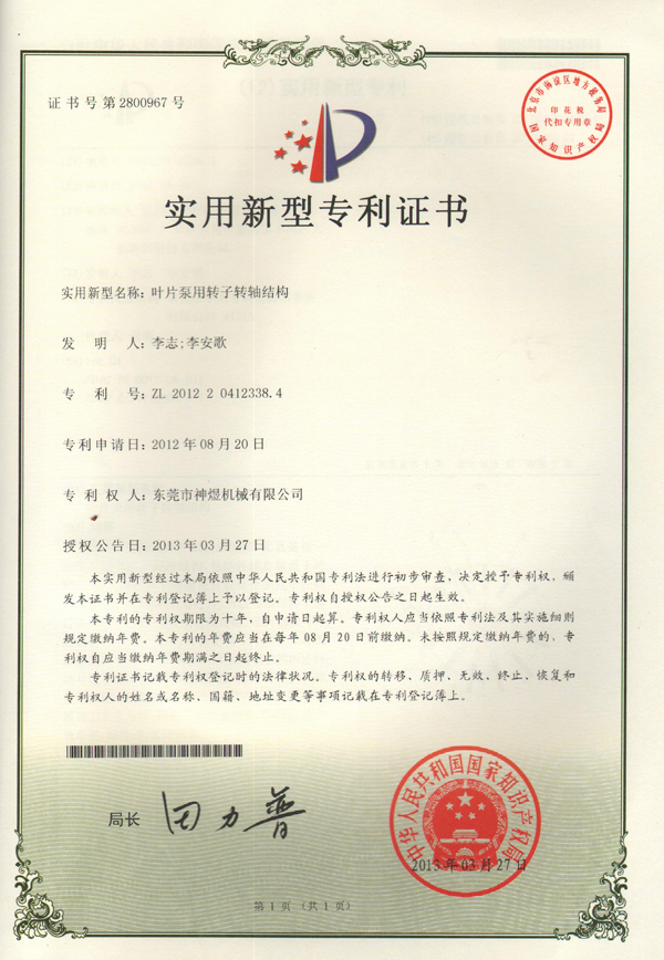 ~ƬD(zhun)D(zhun)SY(ji)(gu)