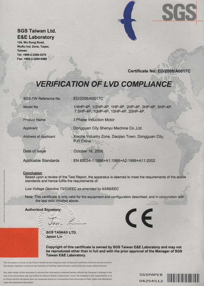CEJC